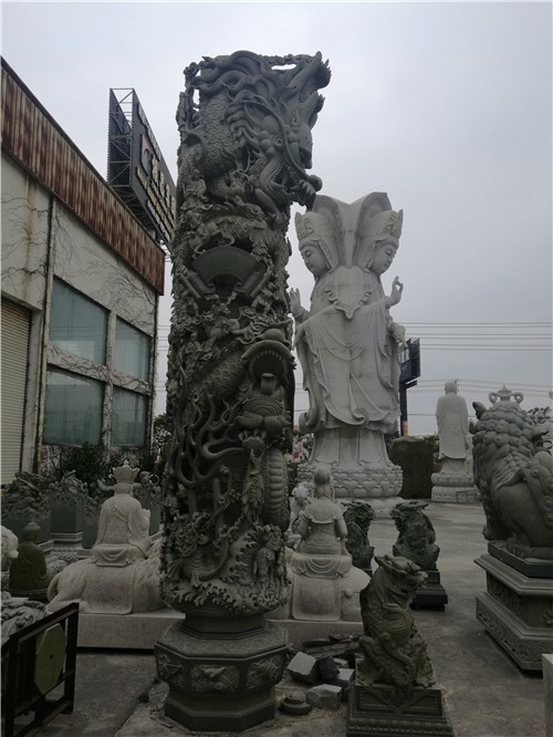 火烧板