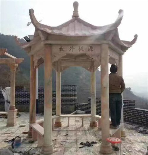 火烧板