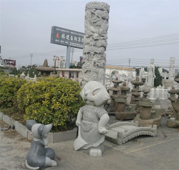 火烧板