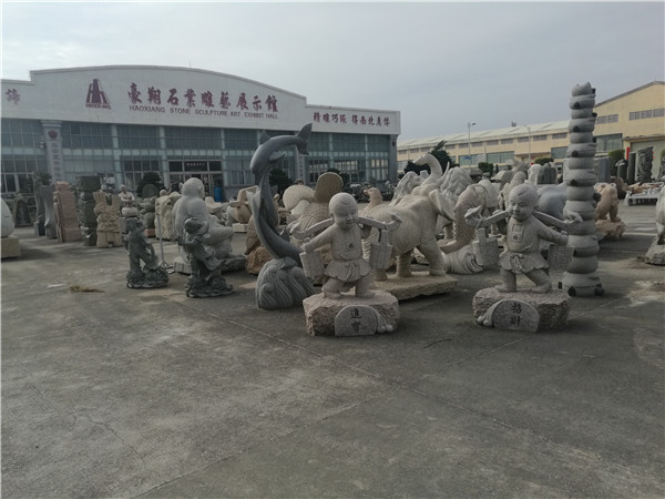 火烧板