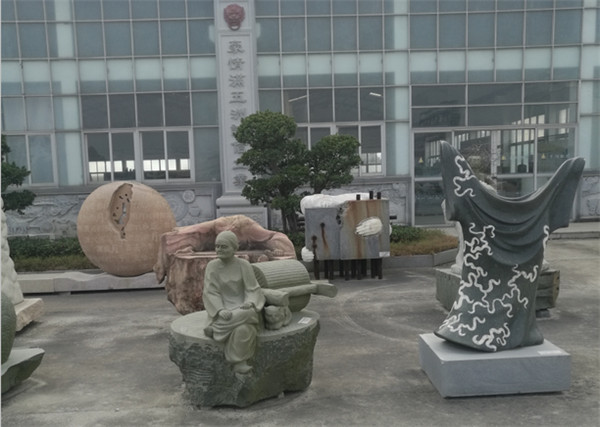 火烧板