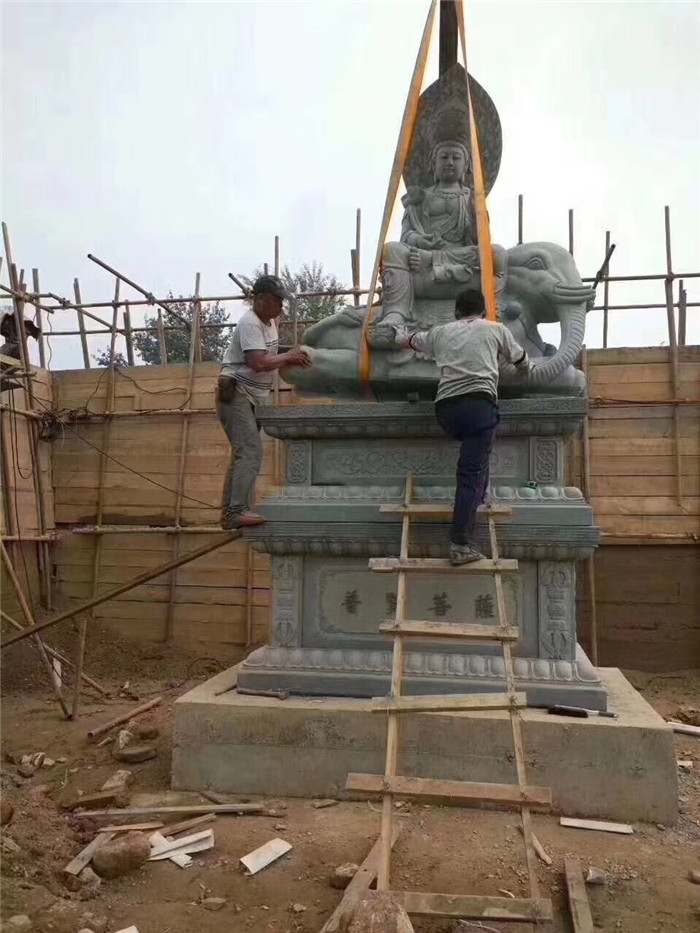 火烧板