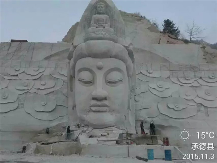 火烧板