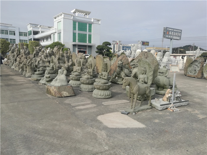 火烧板