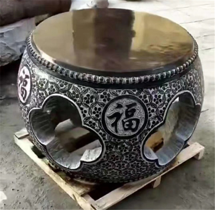 火烧板