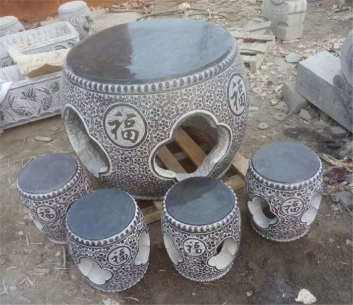火烧板