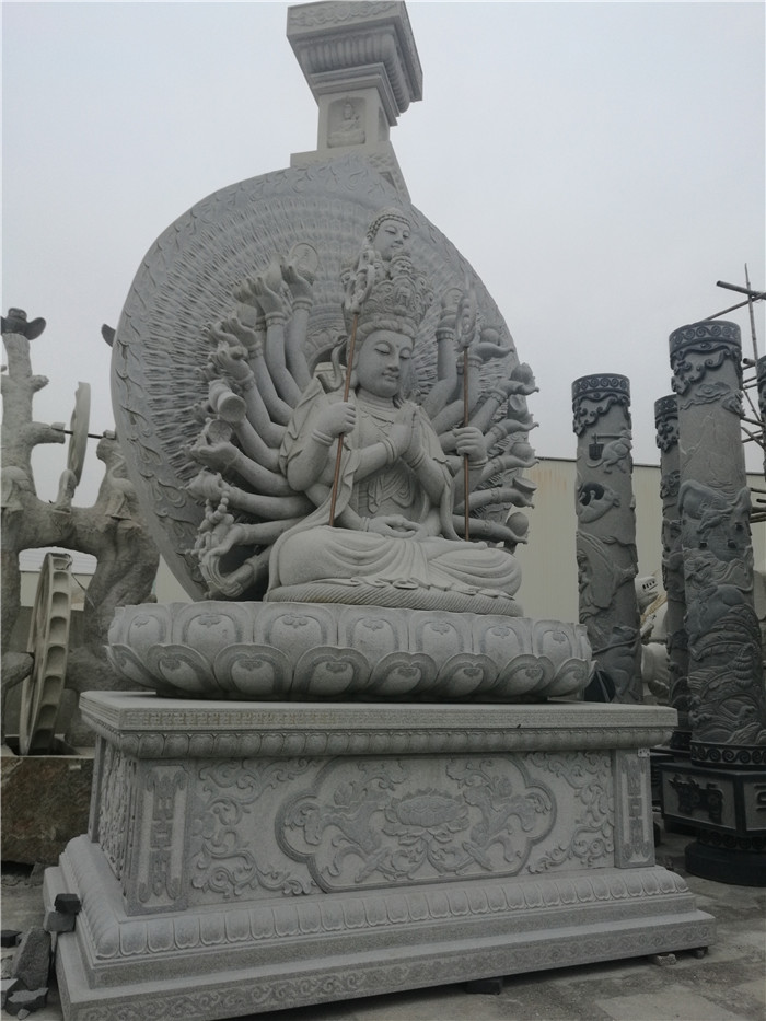 火烧板