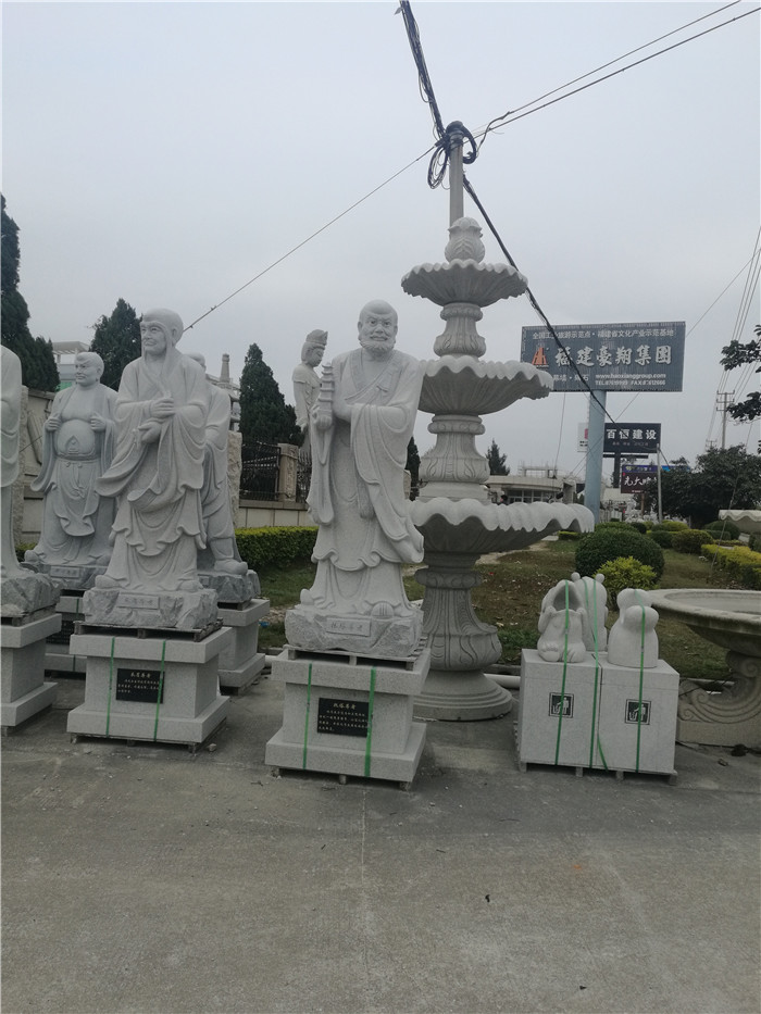 火烧板