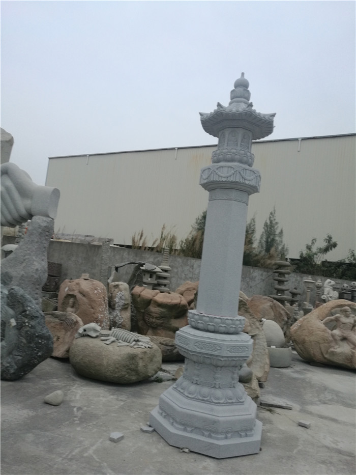 火烧板
