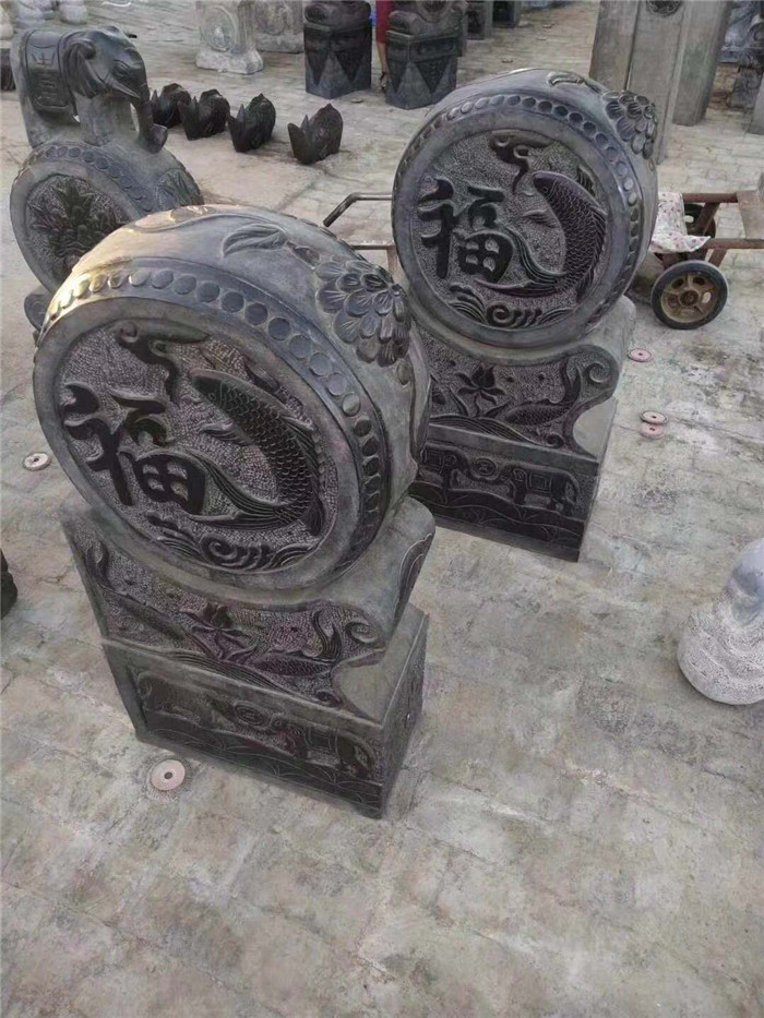 火烧板