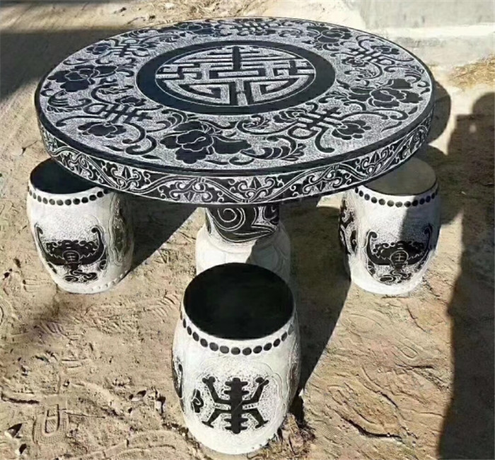 火烧板